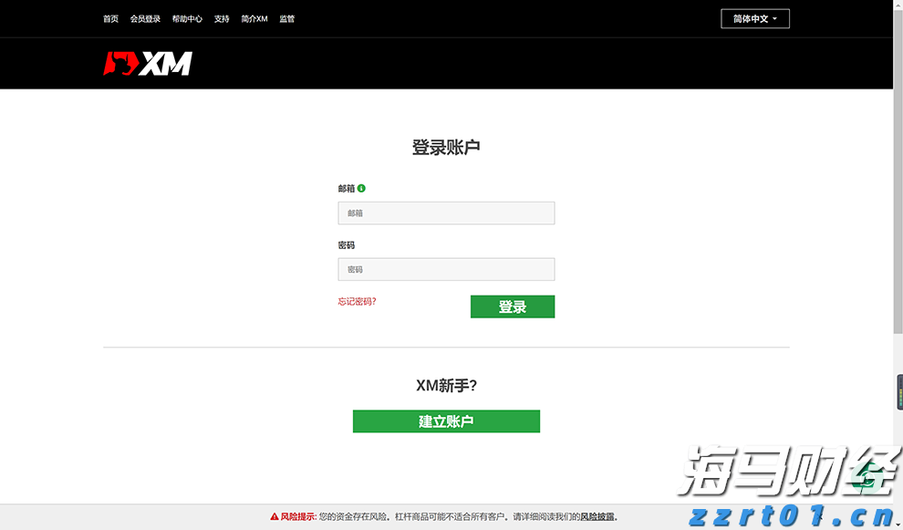 黔西南州推进交通基础设施重点项目建设现场直击