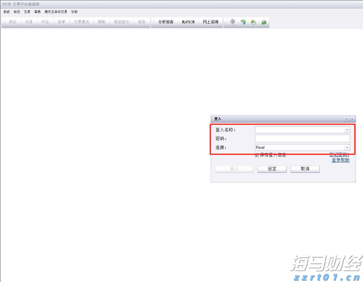桂平市春播春种有序开展