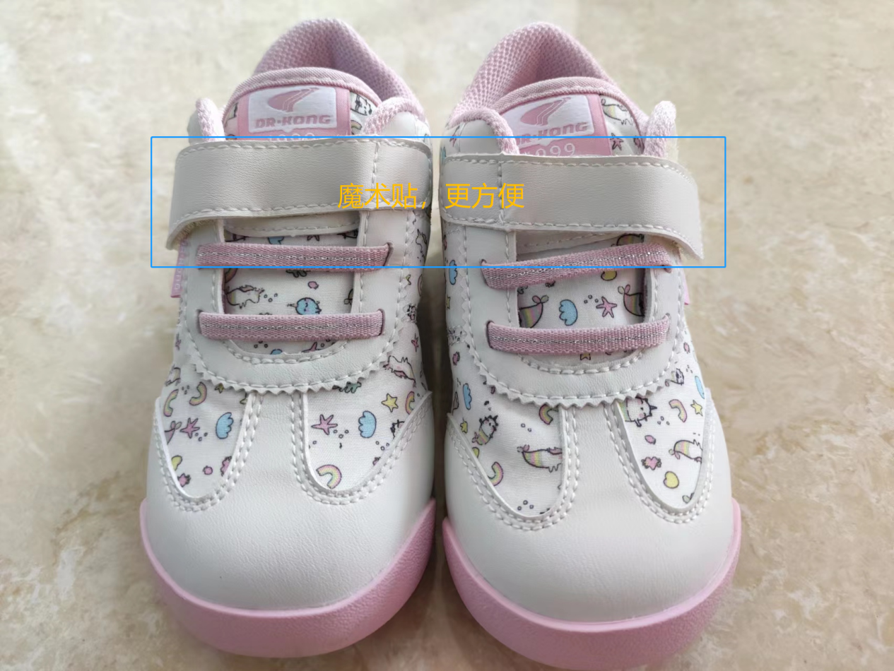 商务部:初步认定原产于欧盟的进口相关猪肉及猪副产品存在倾销